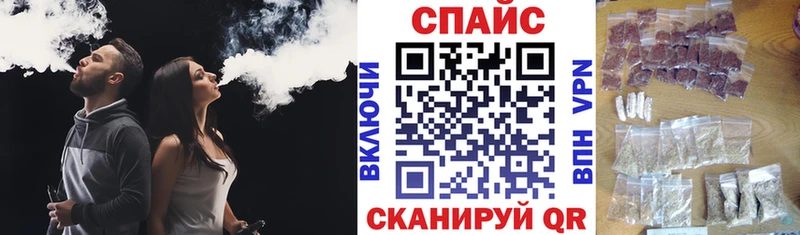 БУТИРАТ бутик  Домодедово 