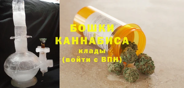 Альфа ПВП Волосово