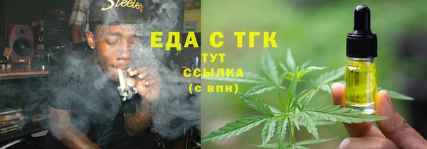 крисы Володарск