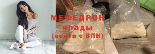 крисы Володарск