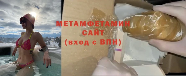 крисы Володарск