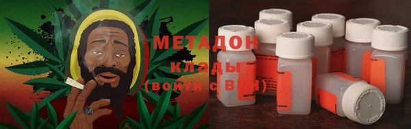 spice Волоколамск