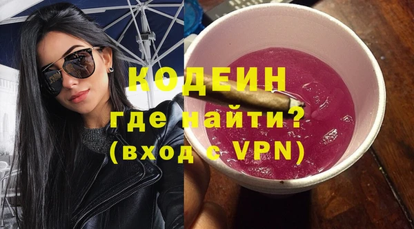 spice Волоколамск
