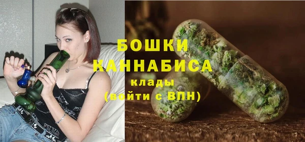 Альфа ПВП Волосово