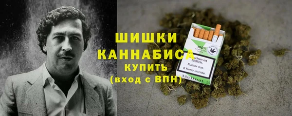 Альфа ПВП Волосово