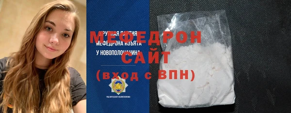 крисы Володарск
