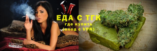 крисы Володарск