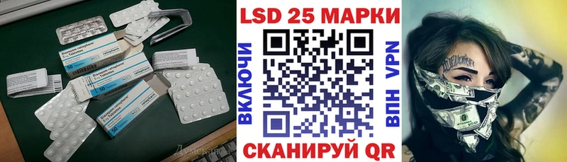где продают   Домодедово  ЛСД экстази ecstasy 