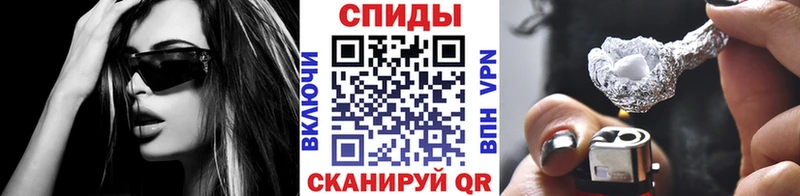 Первитин винт  ссылка на мегу как войти  Домодедово 