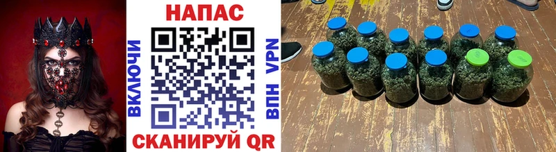 Канабис тримм  Домодедово 